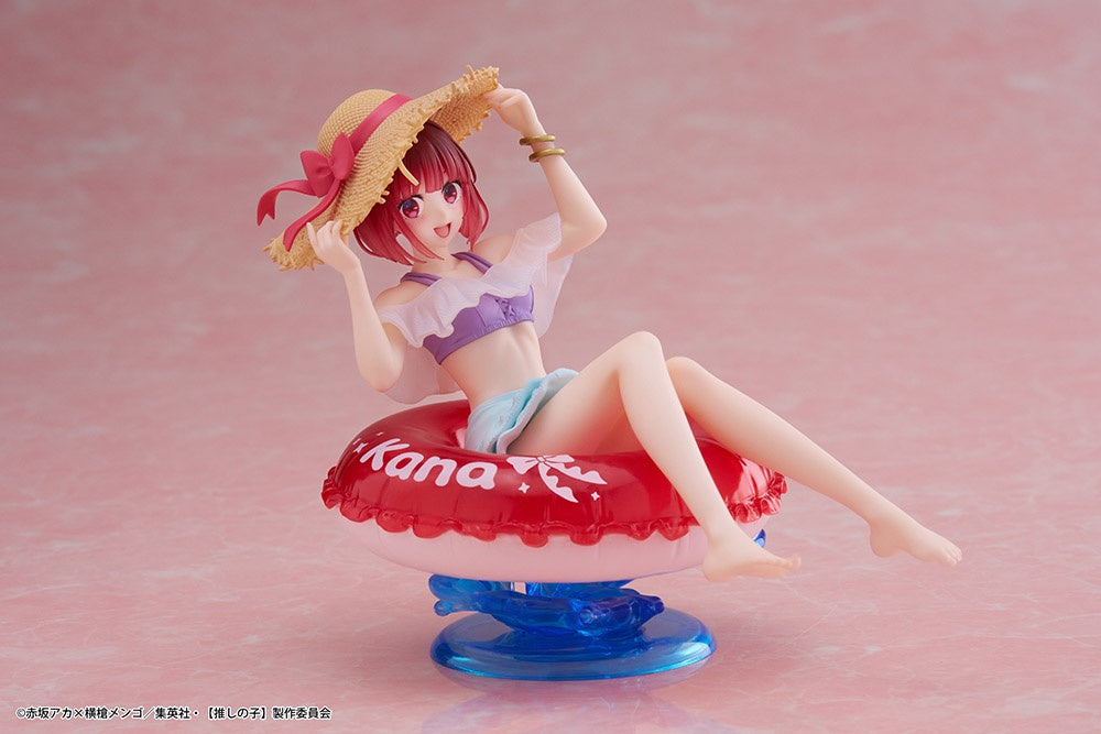 Oshi no Ko Aqua Float Girls Figure - Kana Arima-Figuras-Taito-Akibara Xpress