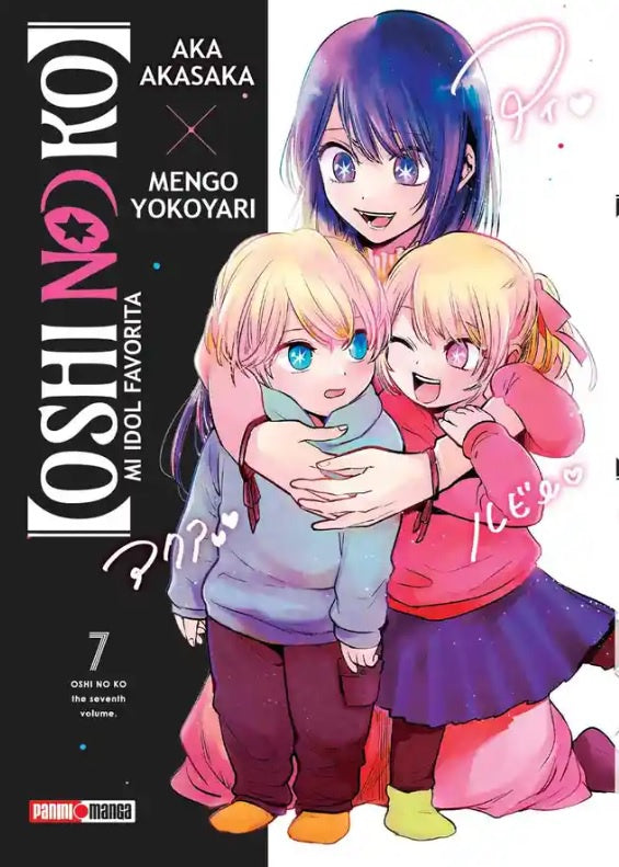 OSHI NO KO N.7-Mangas Panini-PANINI-Akibara Xpress