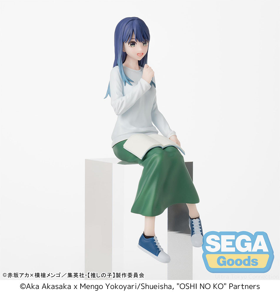 OSHI NO KO PM PERCHING FIGURE "AKANE KUROKAWA" -IN TRAINING-Figuras-Sega-Akibara Xpress