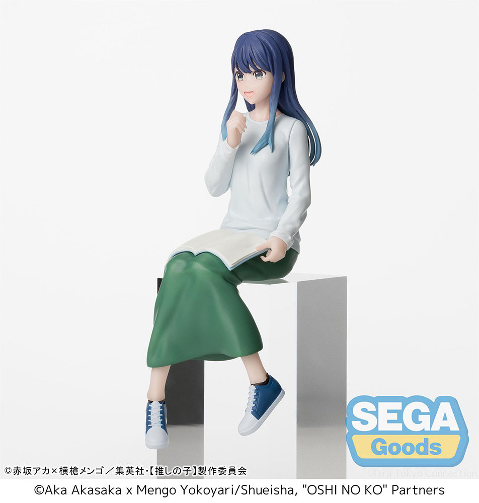 OSHI NO KO PM PERCHING FIGURE "AKANE KUROKAWA" -IN TRAINING-Figuras-Sega-Akibara Xpress