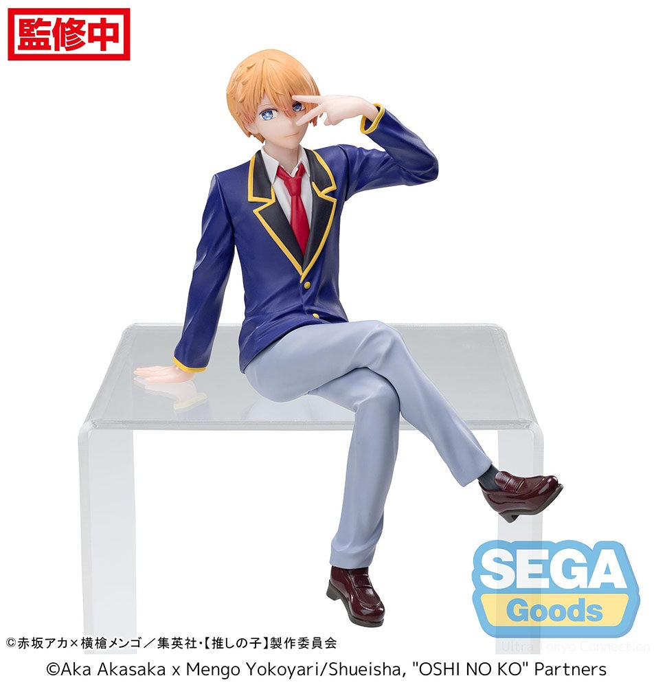OSHI NO KO PM Perching Figure "Aqua" -Uniform-Figuras-Sega-Akibara Xpress