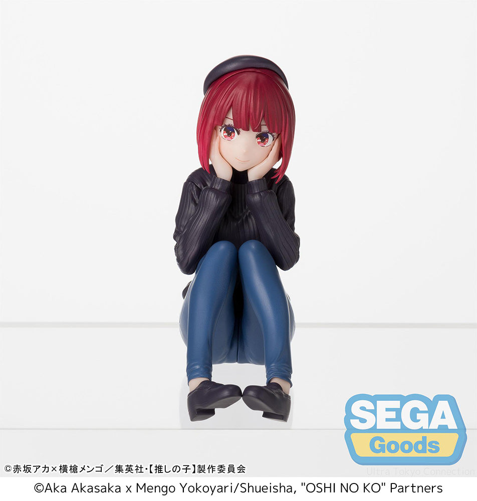 OSHI NO KO PM PERCHING FIGURE "KANA ARIMA" -IN TRAINING-Figuras-Sega-Akibara Xpress