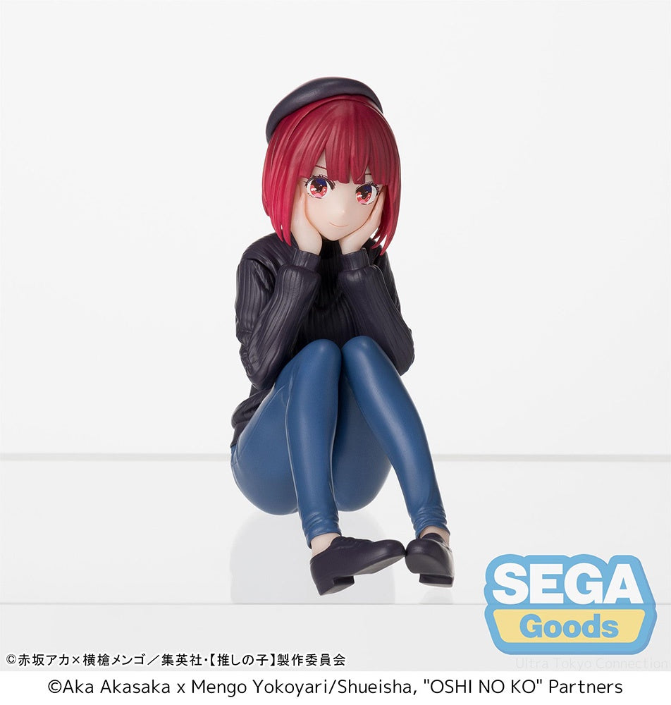 OSHI NO KO PM PERCHING FIGURE "KANA ARIMA" -IN TRAINING-Figuras-Sega-Akibara Xpress