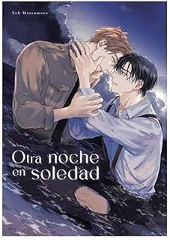 OTRA NOCHE EN SOLEDAD EUROPA-Mangas Españoles-Arechi-Akibara Xpress