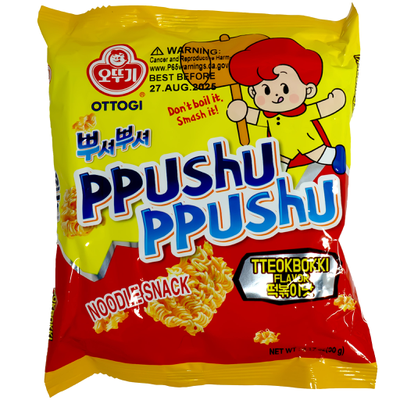 OTTOGI Ppushu Ppushu Ramen Snack Spicy Rice Cake Flavor 90g-Alimentos-Asian Food-Akibara Xpress
