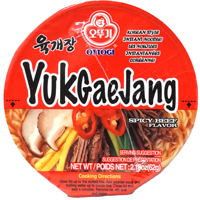 OTTOGI Ramen Noodle Cup Hot Spicy Flavor 62g-Alimentos-Asian Food-Akibara Xpress