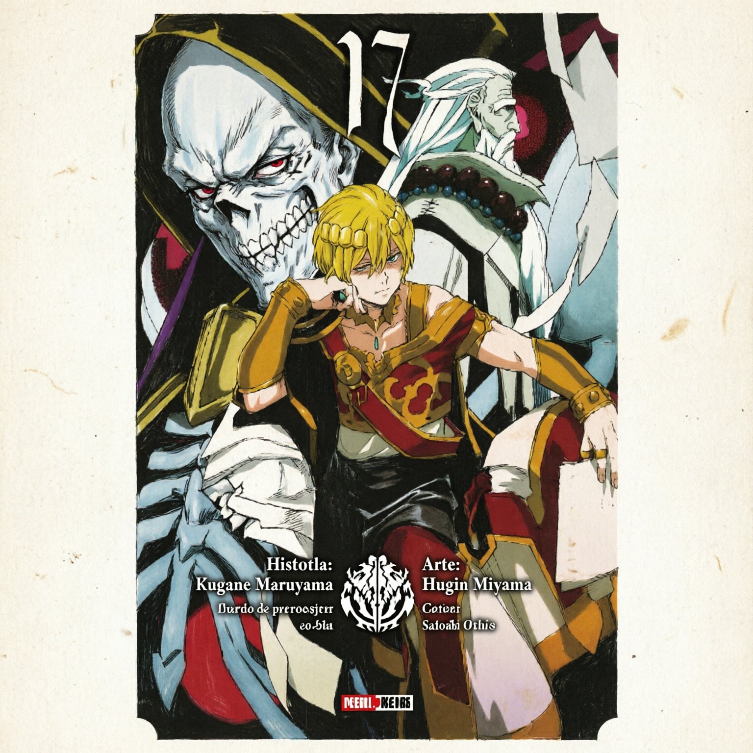 OVERLORD N.17-Mangas Panini-PANINI-Akibara Xpress
