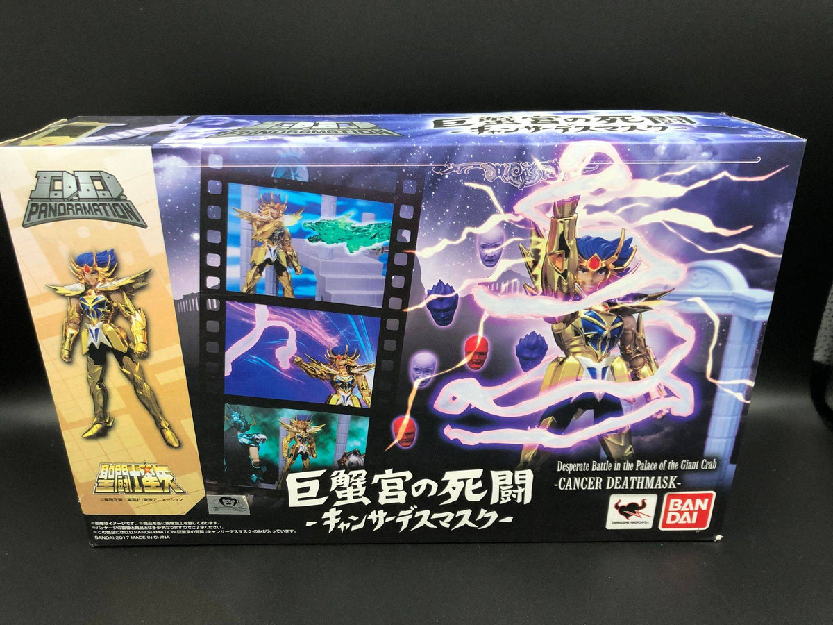Panoramation Cancer Deathmask-Figuras-BANDAI-Akibara Xpress