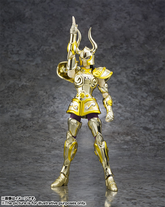 Panoramation Shura Capricorn-Figuras-BANDAI-Akibara Xpress