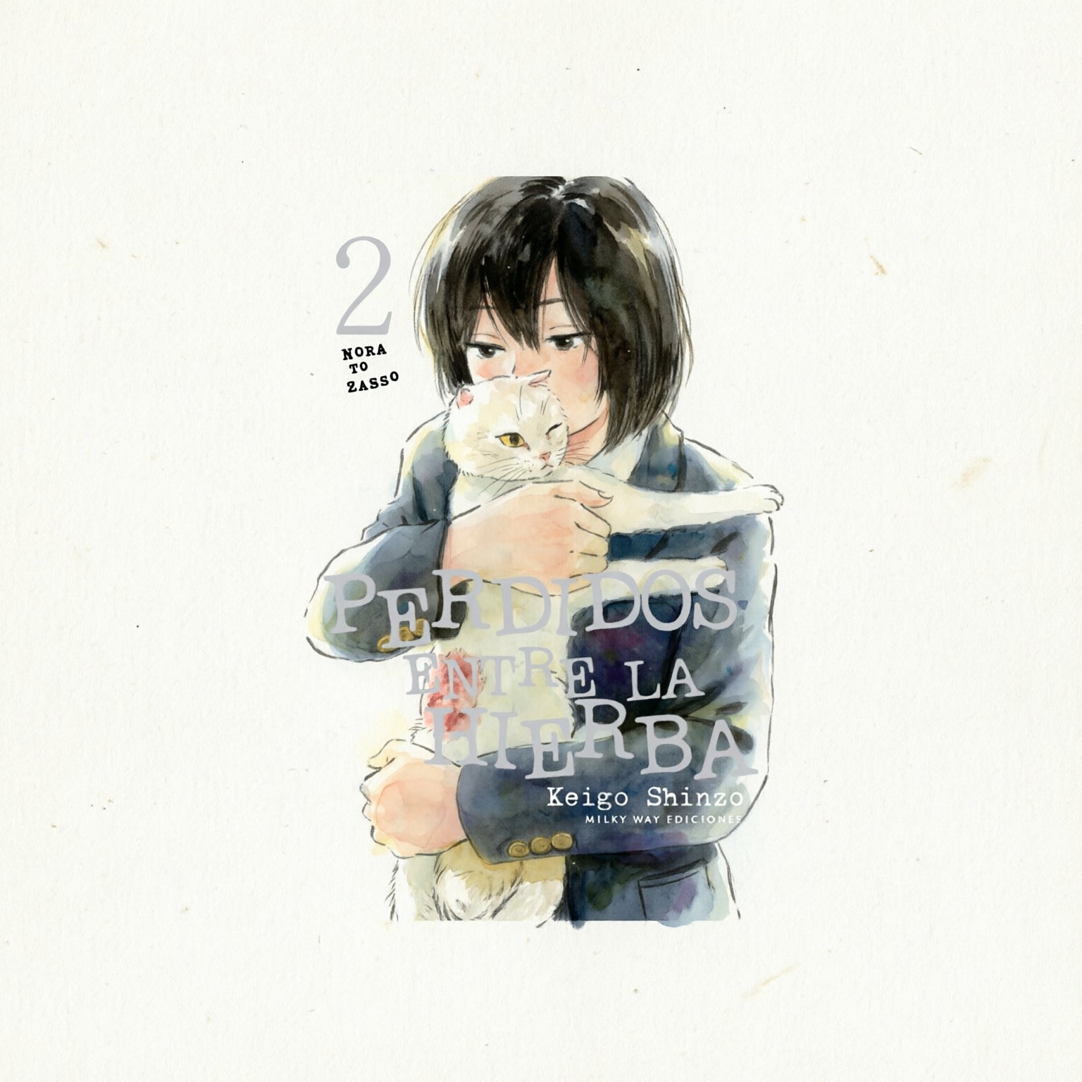 PERDIDOS ENTRE LA HIERBA N.2 EUROPA-Mangas Españoles-MILKY WAY EDICIONES-Akibara Xpress