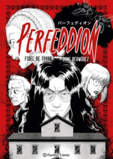 PERFEDDION (PLANETA MANGA)-MANGAS NACIONALES-PLANETA COMIC MEXICO-Akibara Xpress