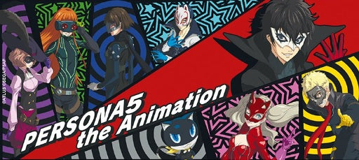 PERSONA 5 - Phantom Thieves 11 oz. Mug-Tazas-ABYSTYLE-Akibara Xpress