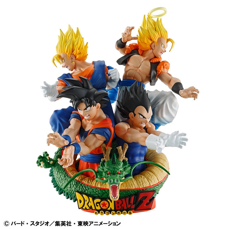 PETITRAMA DX DRAGON BALL Z DRACAP RE BIRTH 02-Figuras-MEGAHOUSE-Akibara Xpress