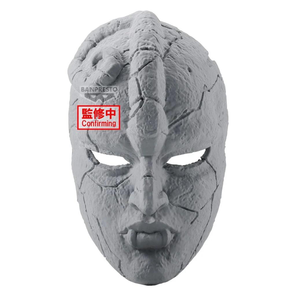 PHANTOM BLOOD STONE MASK-Figuras-BANPRESTO-Akibara Xpress