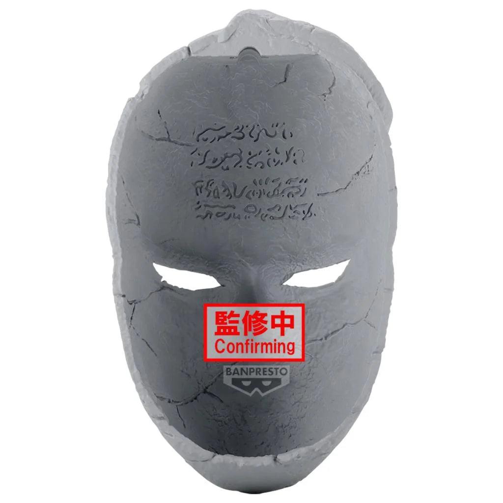 PHANTOM BLOOD STONE MASK-Figuras-BANPRESTO-Akibara Xpress