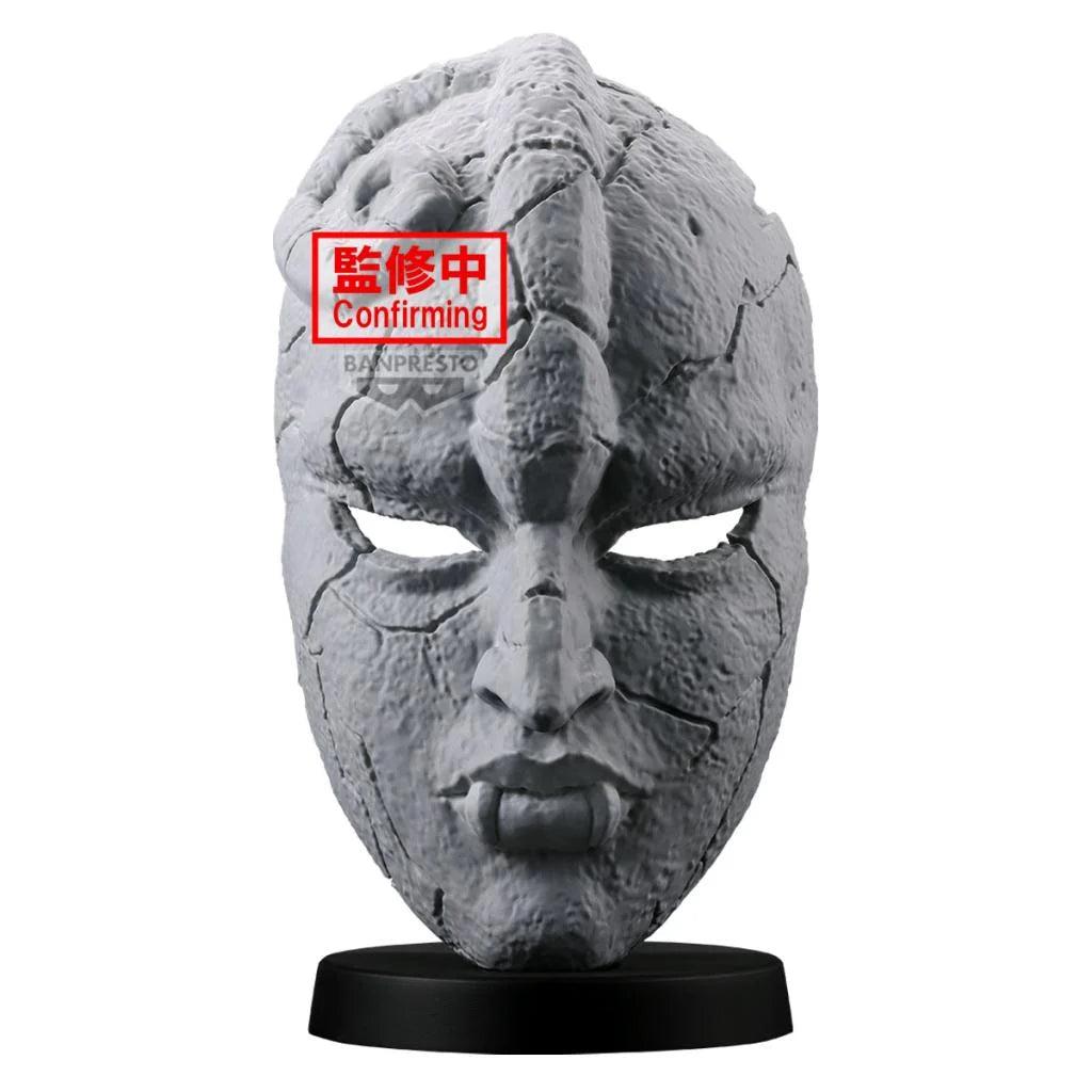 PHANTOM BLOOD STONE MASK-Figuras-BANPRESTO-Akibara Xpress