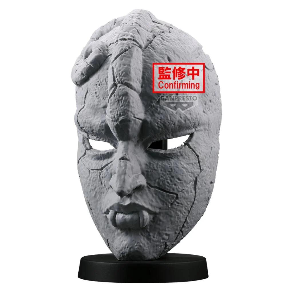 PHANTOM BLOOD STONE MASK-Figuras-BANPRESTO-Akibara Xpress
