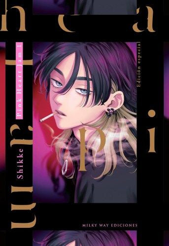 PINK HEART JAM (EDICIÓN ESPECIAL LIMITADA) EUROPA-Mangas Españoles-MILKY WAY EDICIONES-Akibara Xpress
