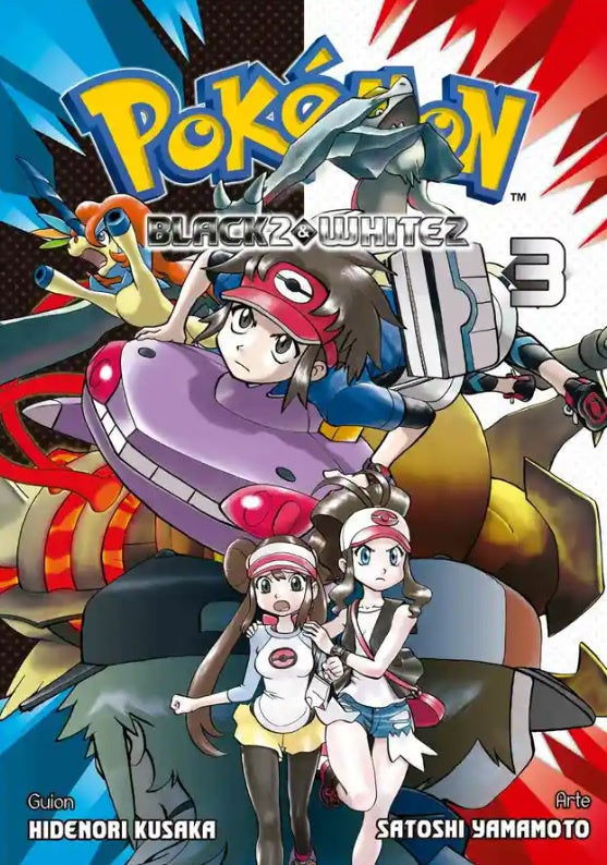 Pokemon Black 2 & White 2 N.3-Mangas Panini-PANINI-Akibara Xpress