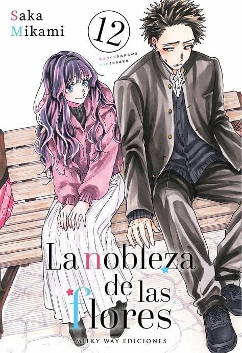 LA NOBLEZA DE LAS FLORES 12 EUROPA