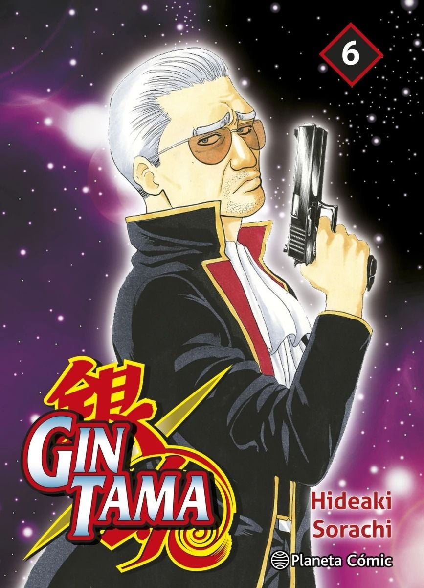 GINTAMA 6 (Nueva edición 3 en 1)