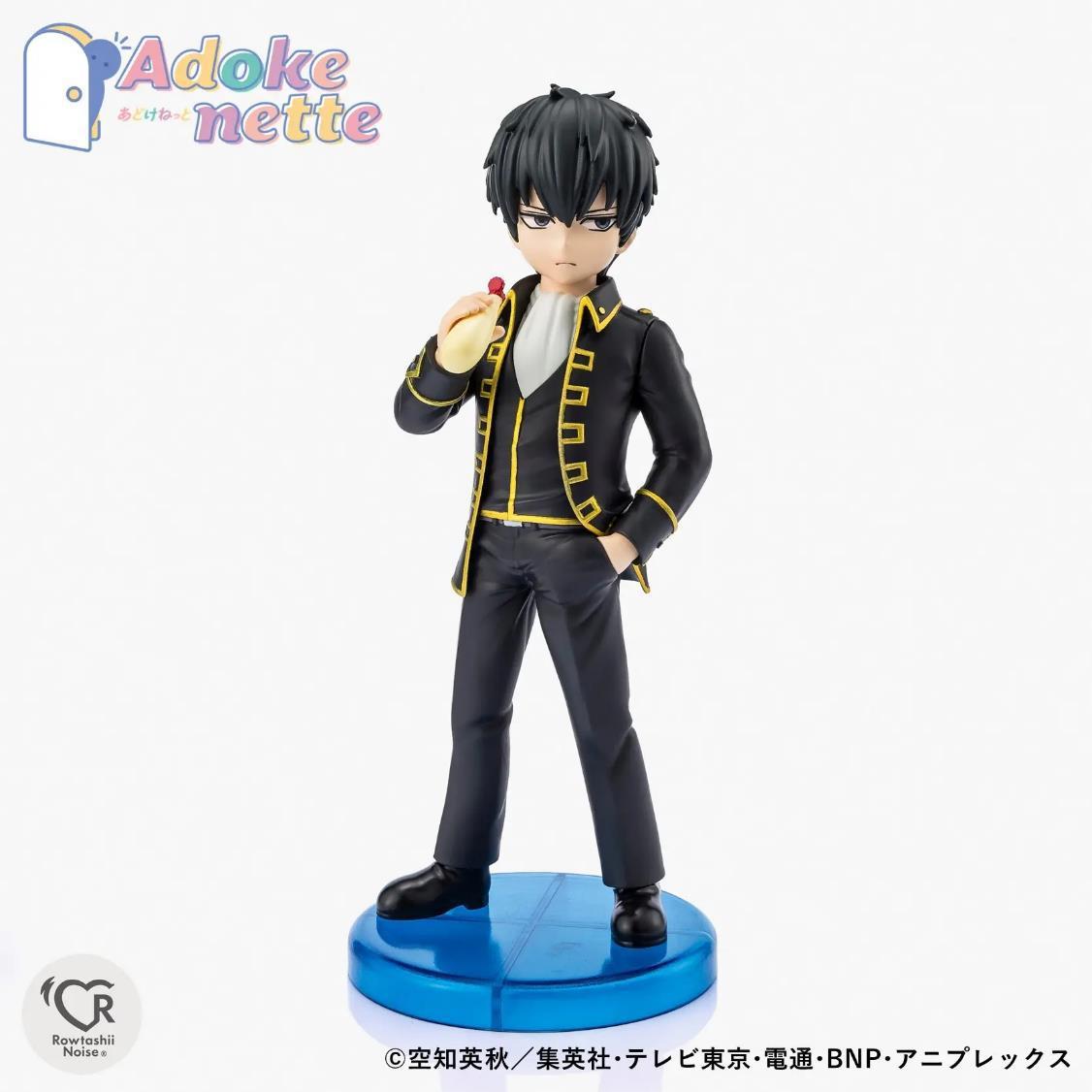 PREVENTA ADOKENETTE TOSHIRO HIJIKATA-Figuras-BANDAI-Akibara Xpress