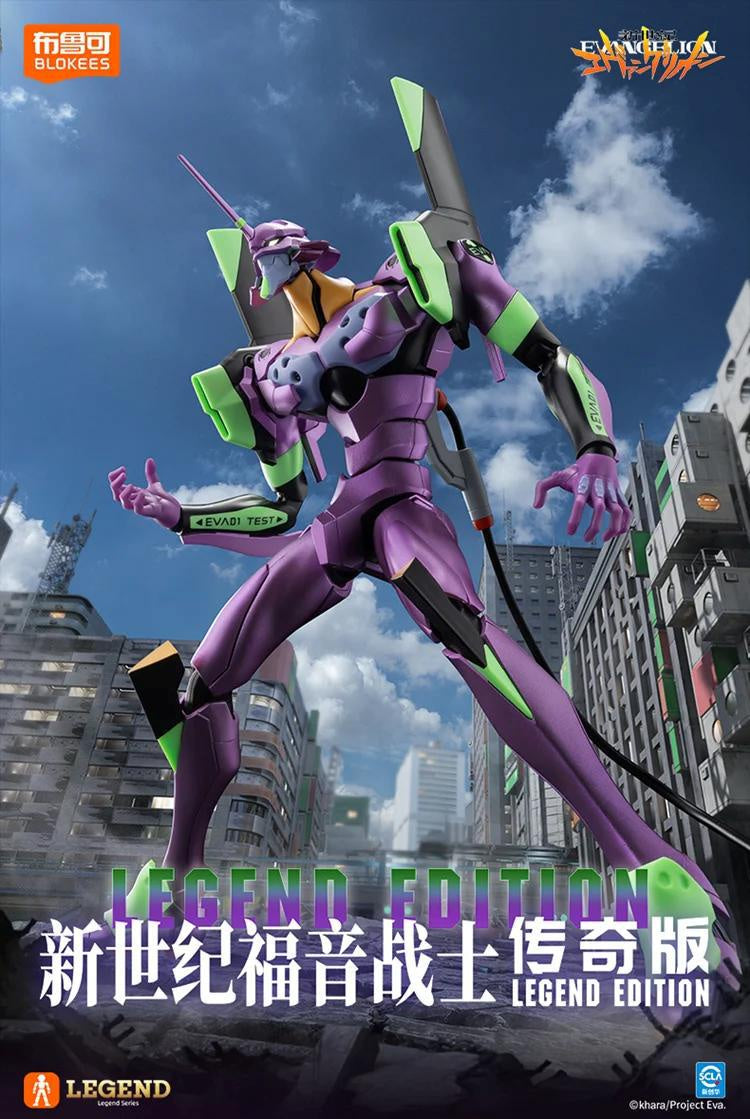 PREVENTA EVANGELION LEGEND EDITION 04 EVANGELIONTEST TYPE-01 TV VER.-Figuras-BLOKEES-Akibara Xpress