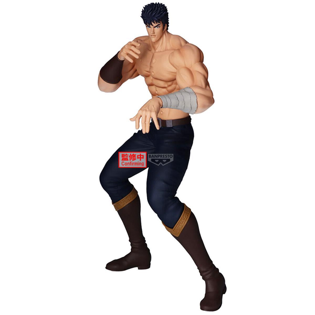 PREVENTA FIST OF THE NORTH STAR GRANDISTA KENSHIRO-Figuras-BANPRESTO-Akibara Xpress
