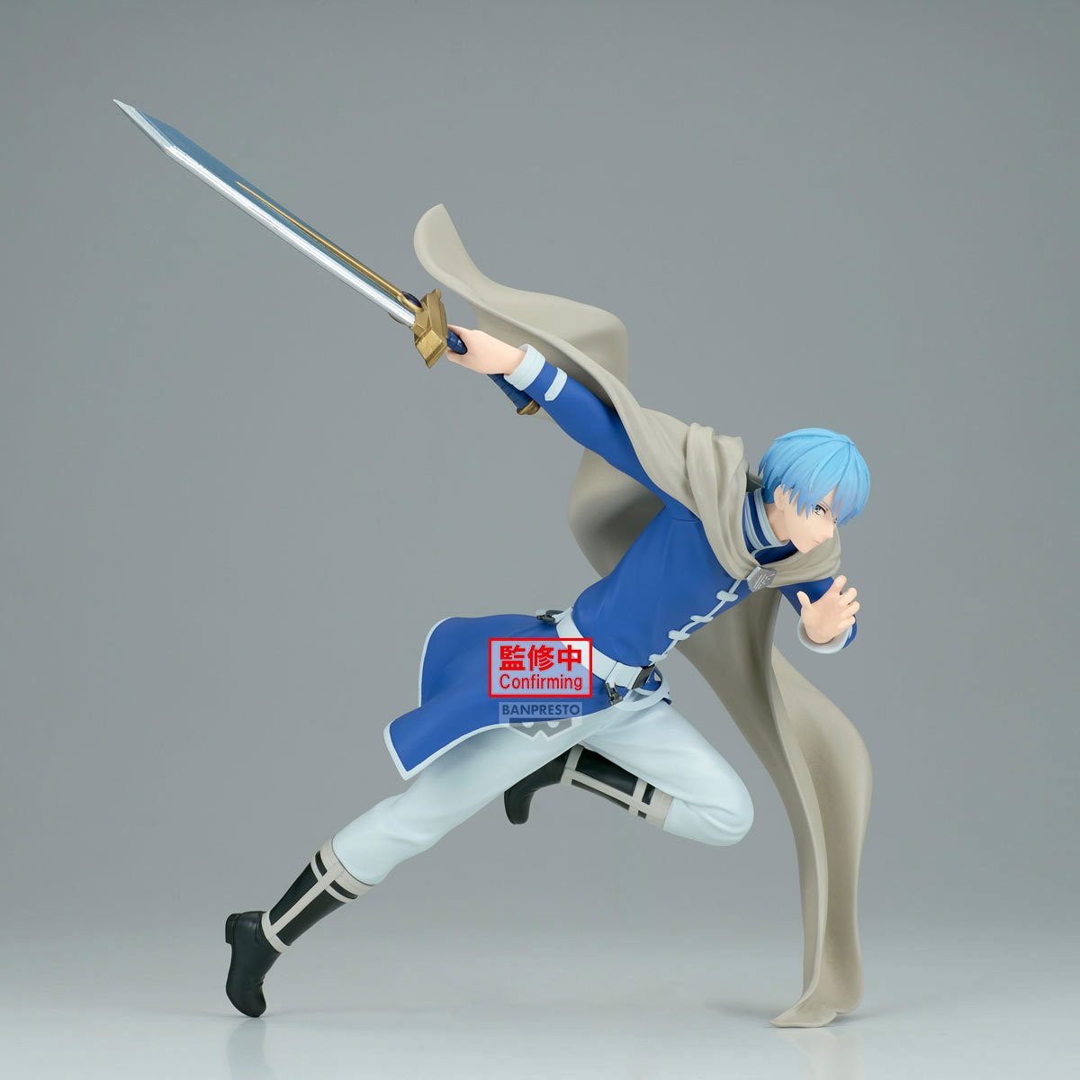PREVENTA FRIEREN BEYOND JOURNEY'S END MAXIMATIC HIMMEL-Figuras-BANPRESTO-Akibara Xpress
