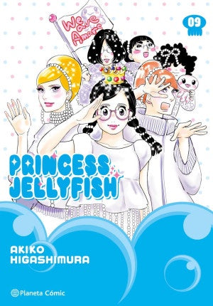 PRINCESS JELLYFISH N.9