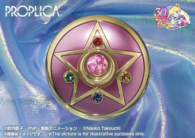 PROPLICA CRYSTAL STAR -BRILLIANT COLOR EDITION-Figuras-BANDAI-Akibara Xpress