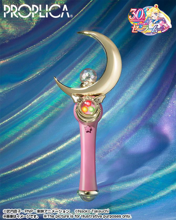 PROPLICA MOON STICK -Brilliant Color Edition-Figuras-BANDAI-Akibara Xpress