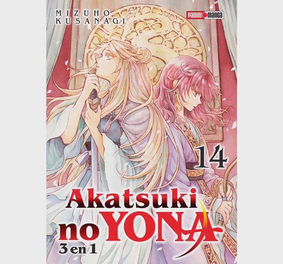 AKATSUKI NO YONA 3 EN 1 N.14