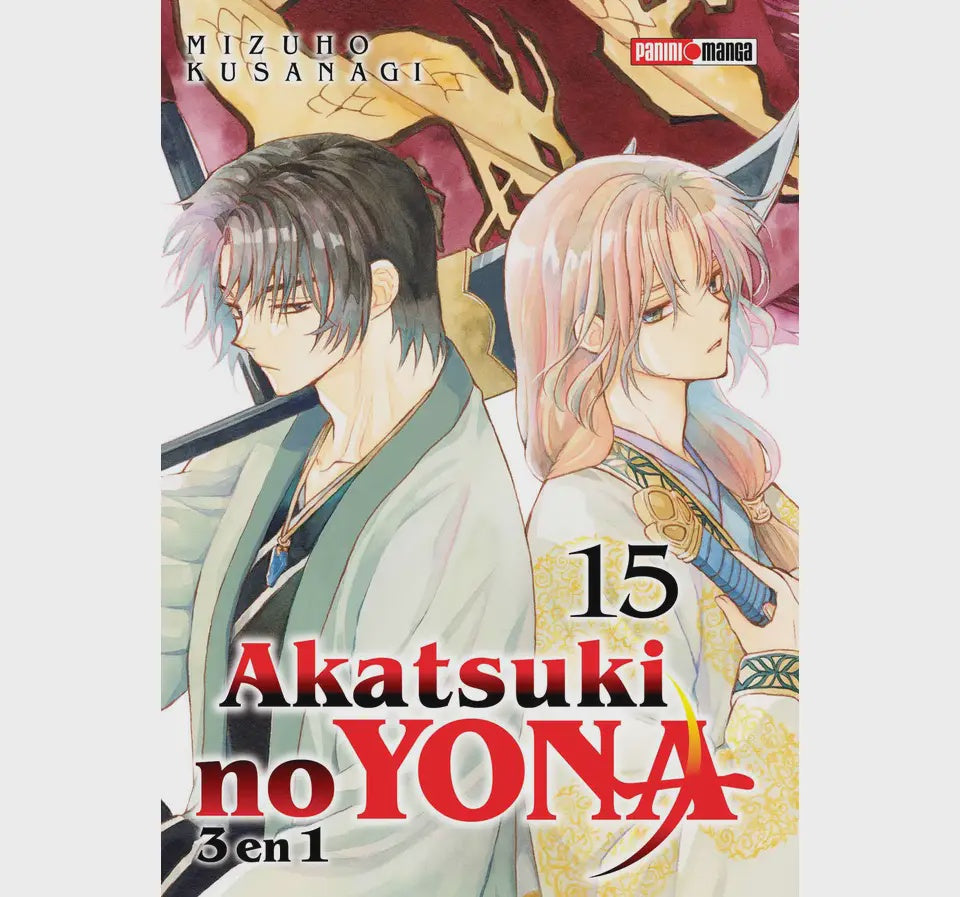 AKATSUKI NO YONA 3 EN 1 N.15