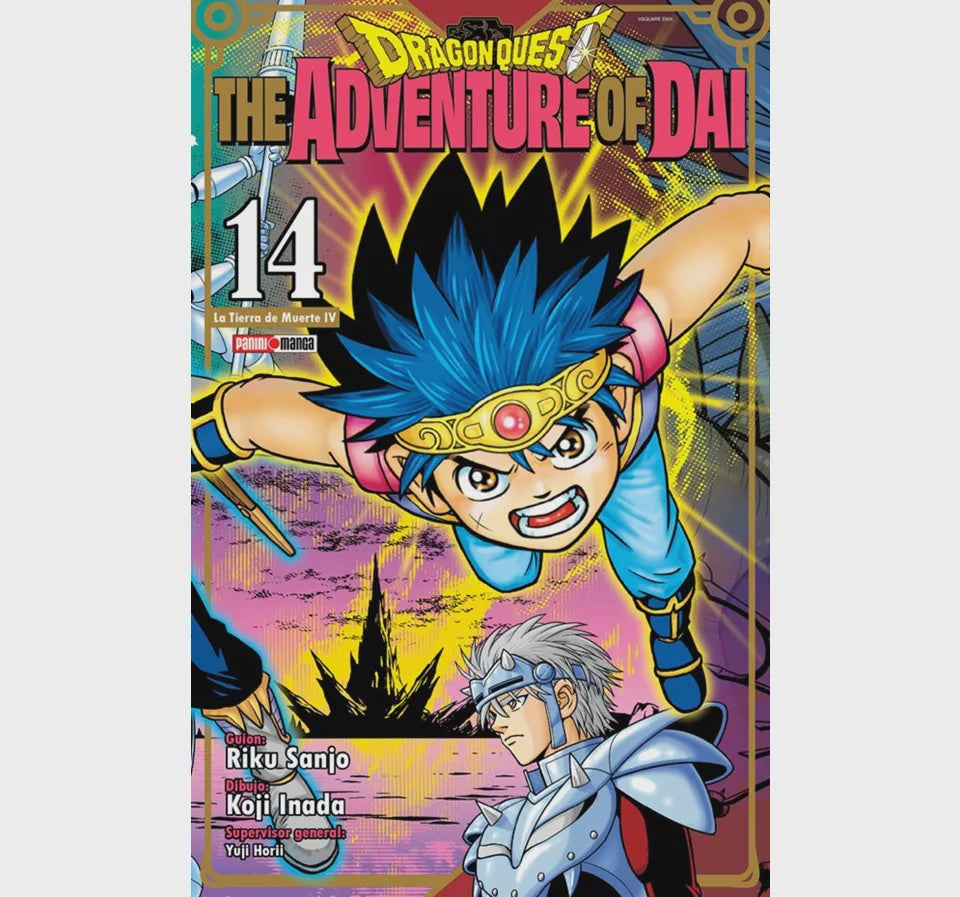 DRAGON QUEST N.14