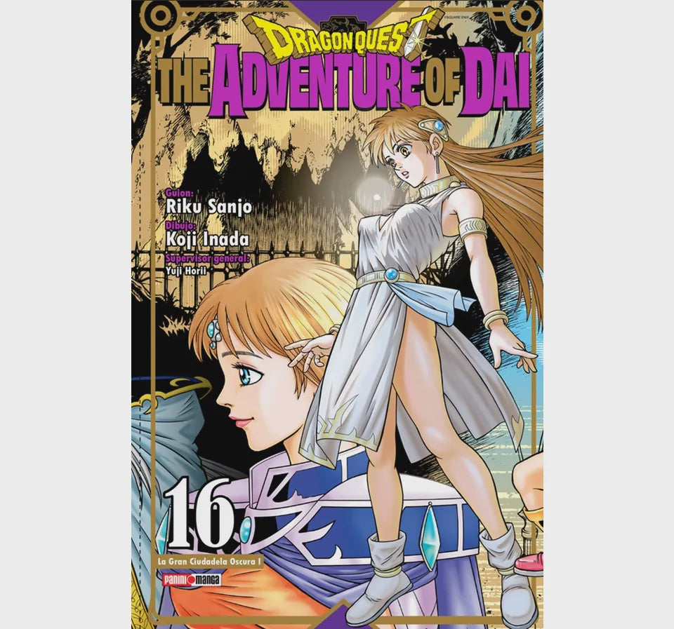 DRAGON QUEST N.16