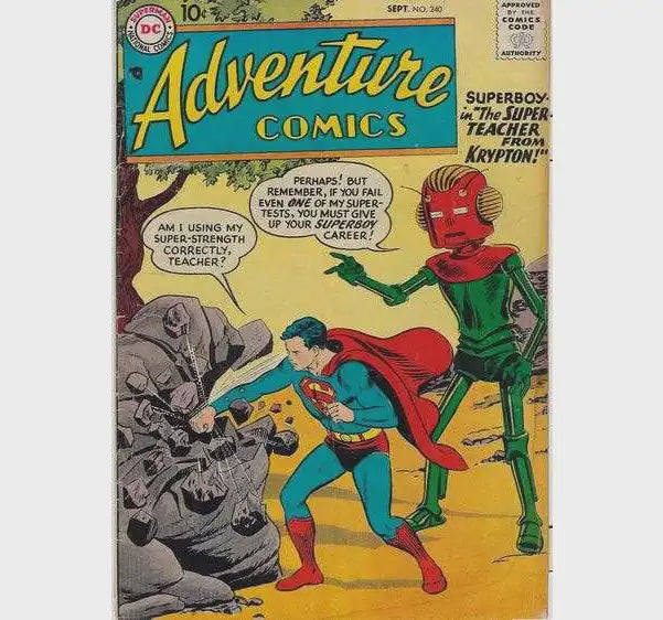 ADVENTURE COMIC #210 (FACSIMILE)