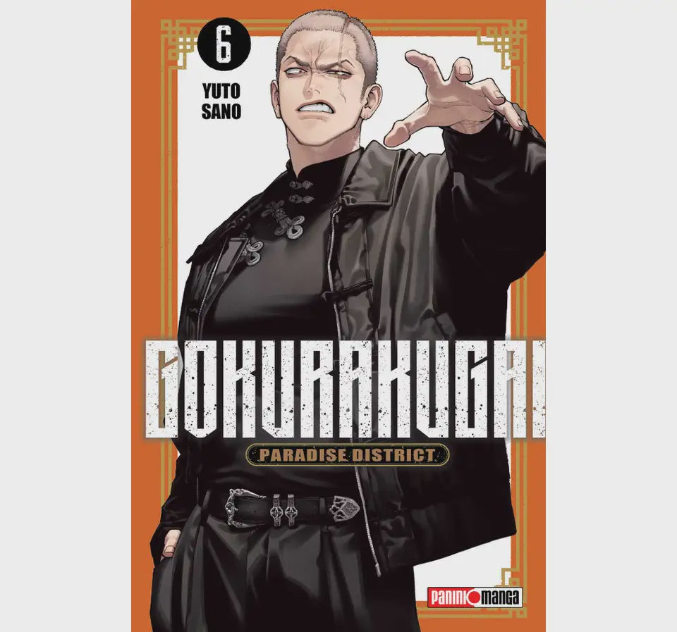 GOKURAKUGAI N.6