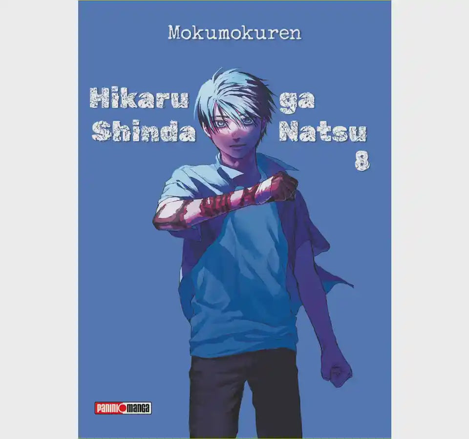 HIKARU GA SHINDA NATSU N.8