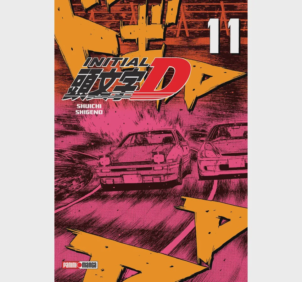 INITIAL D N.11