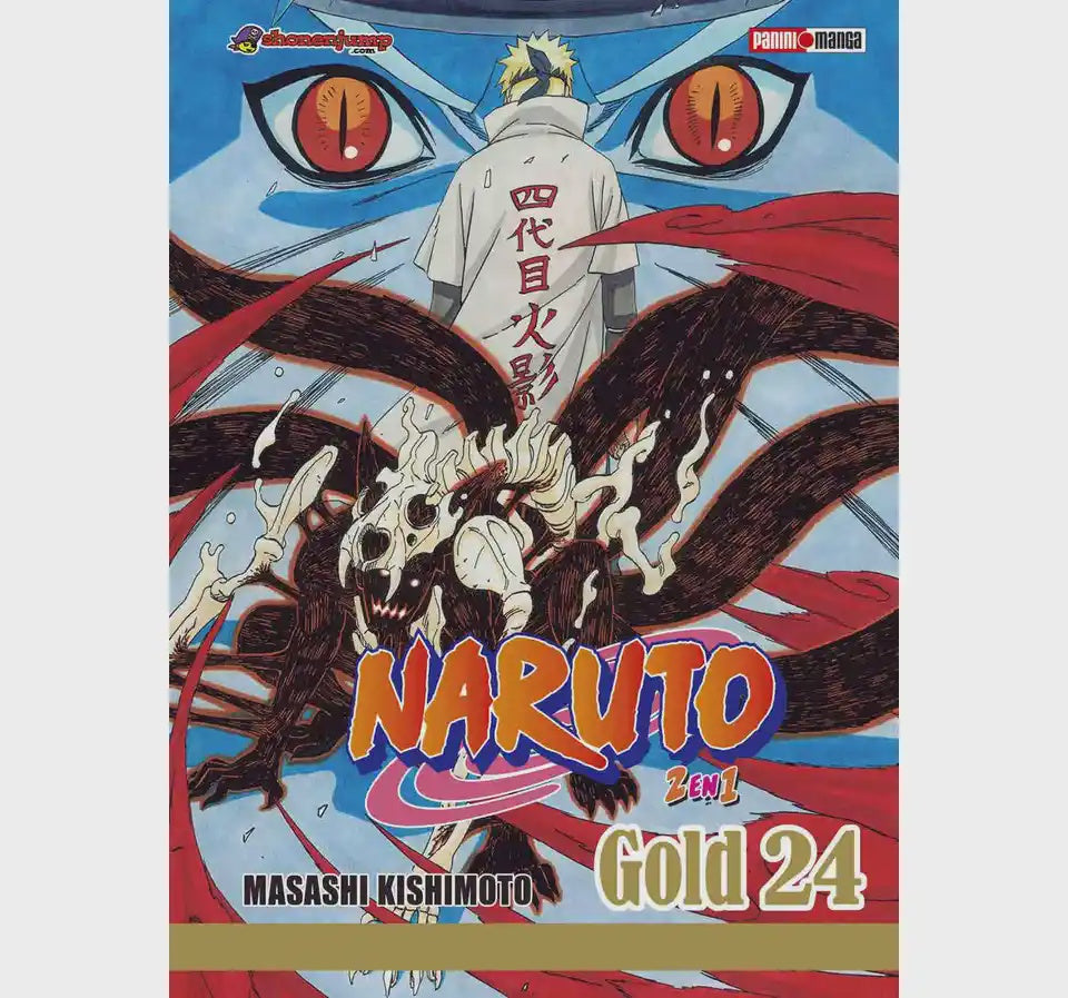 NARUTO GOLD EDITION N.24