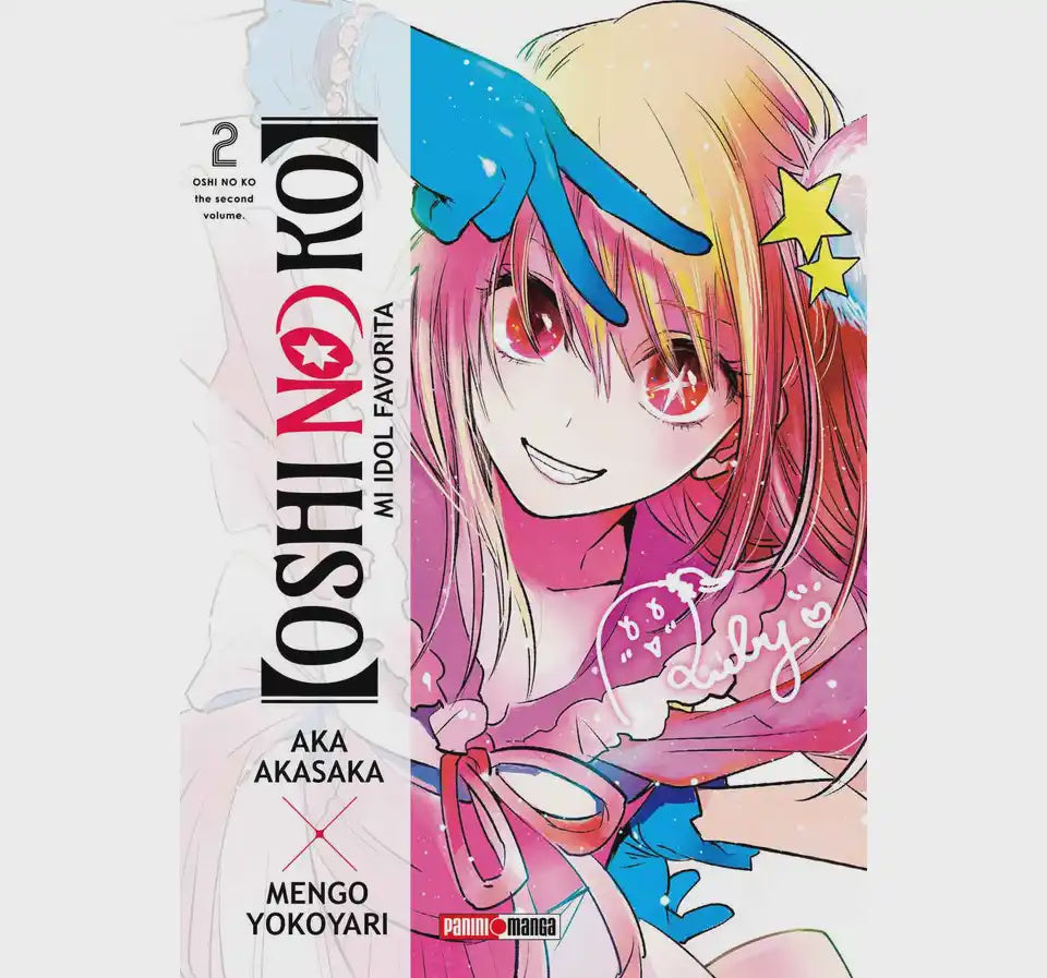 OSHI NO KO N.2