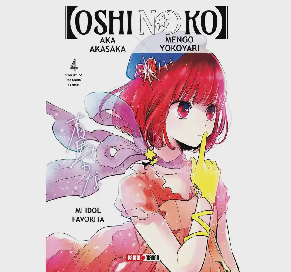 OSHI NO KO N.4