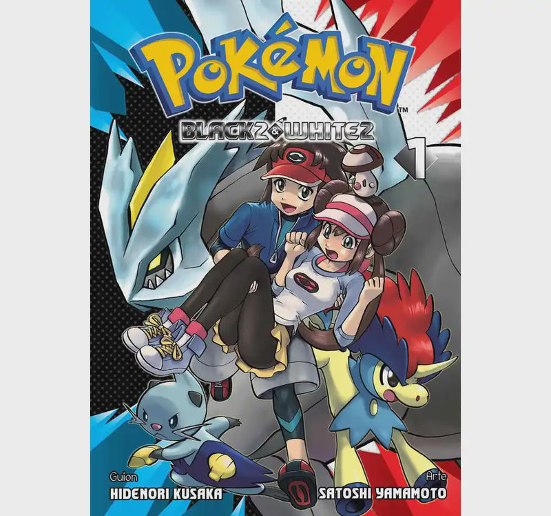 Pokemon Black 2 & White 2 N.1