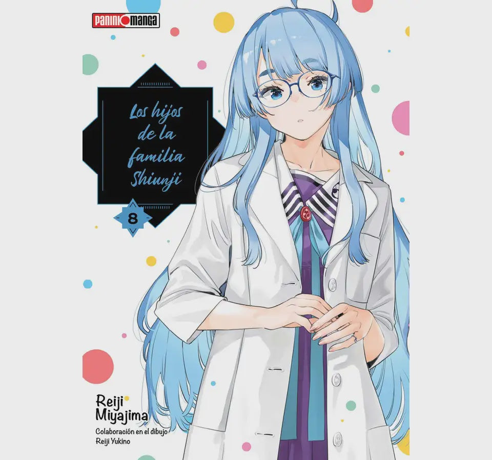 LOS HIJOS DE LA FAMILIA SHIUNJI N.8