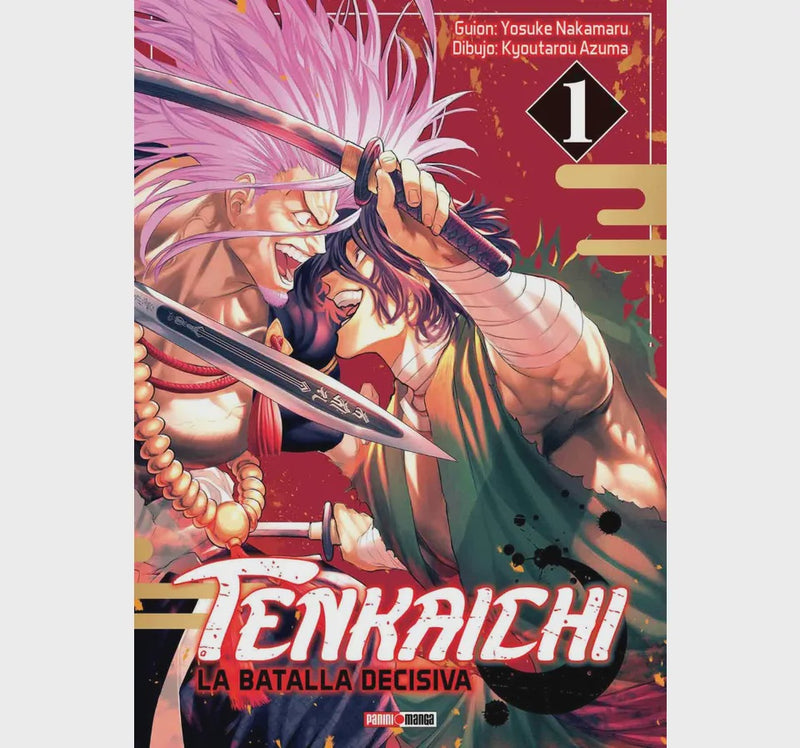 TENKAICHI N.1