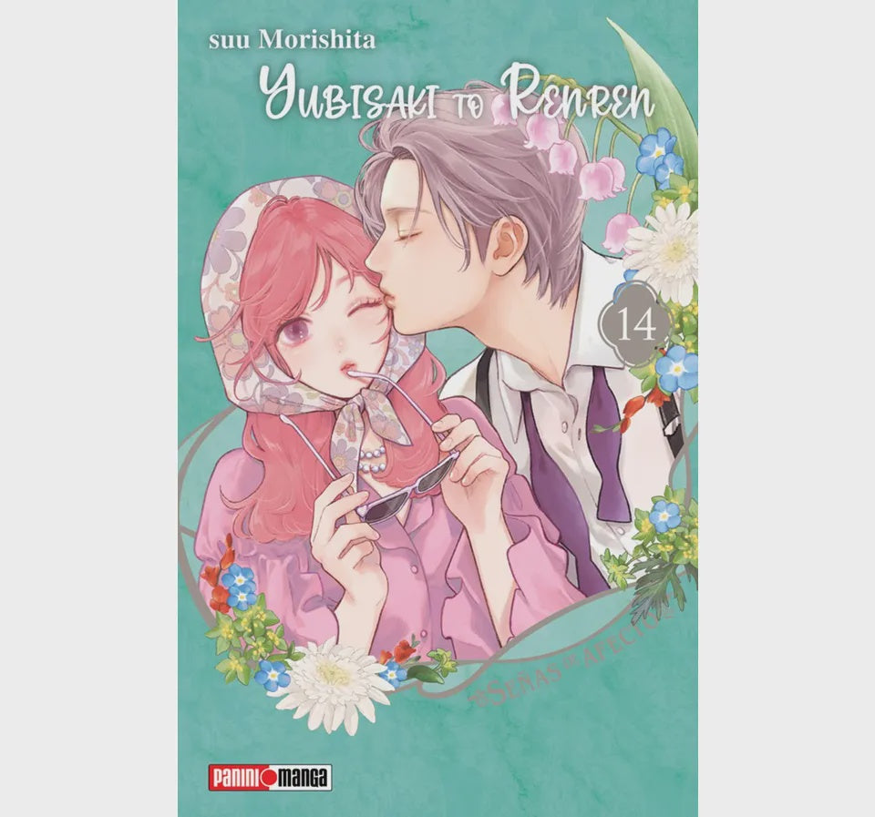 YUBISAKI TO RENREN N.14