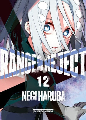 RANGER REJECT 12-MANGAS NACIONALES-DISTRITO MANGA-Akibara Xpress