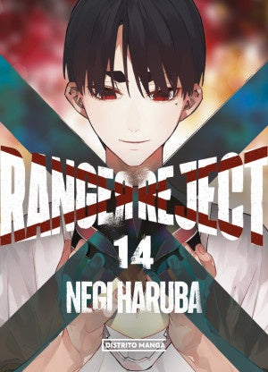 RANGER REJECT 14-MANGAS NACIONALES-DISTRITO MANGA-Akibara Xpress