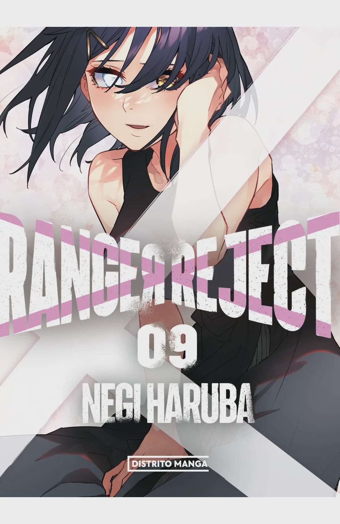 RANGER REJECT 9-MANGAS NACIONALES-DISTRITO MANGA-Akibara Xpress